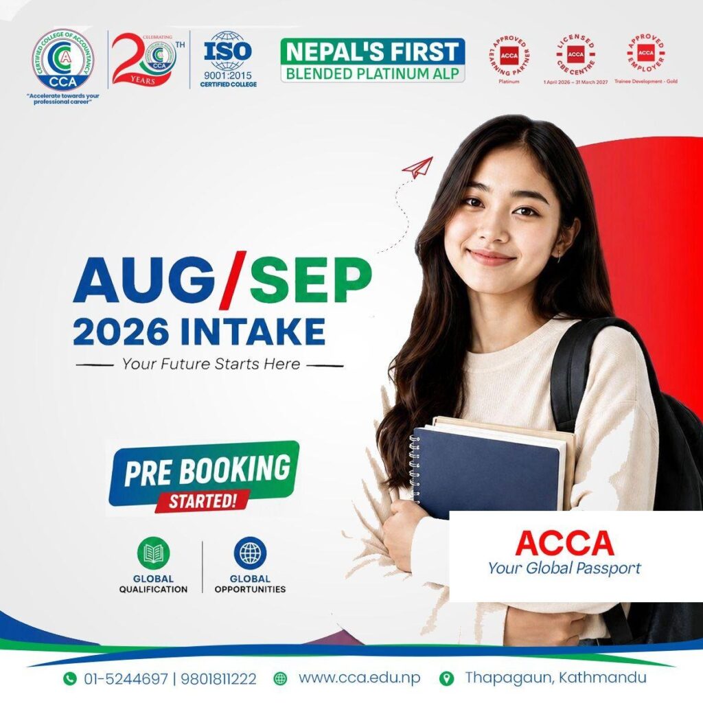 Aug/Sep Intake