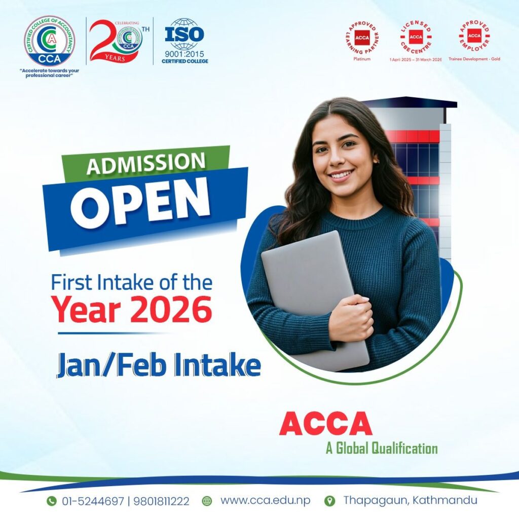 Jan/Feb Admission Acca