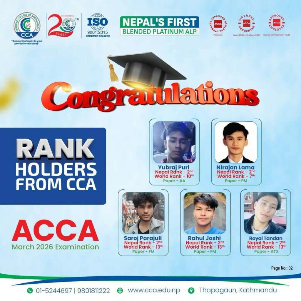 ACCA March 2026 Results