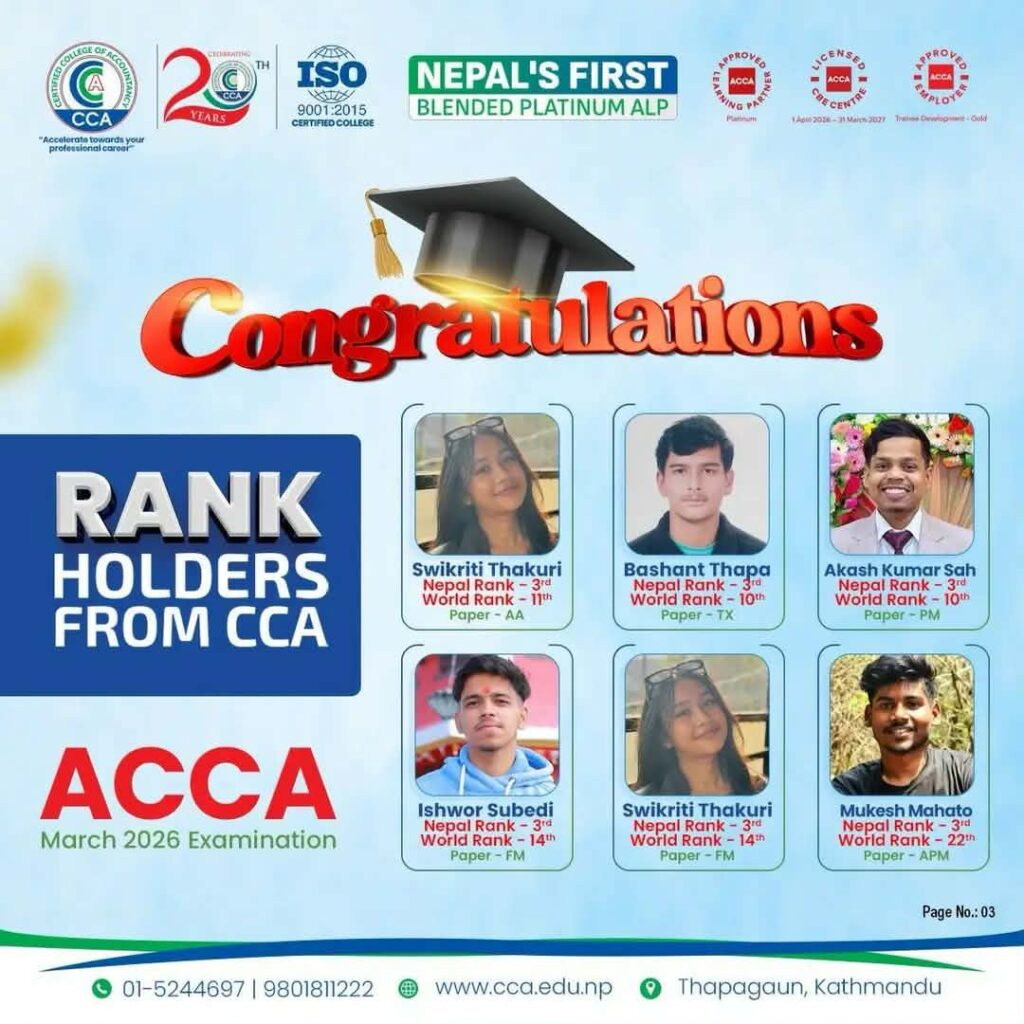 ACCA March 2026 Results