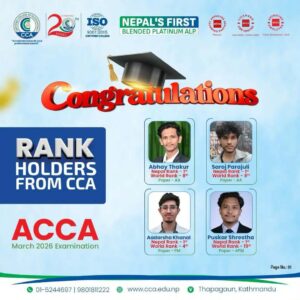 ACCA March 2026 Results