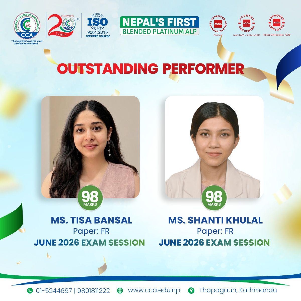 CCA June Exam Session Results