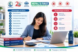Advantages and Disadvantages of ACCA in Nepal